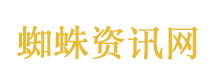 37岁女主持人抗癌10年不幸去世